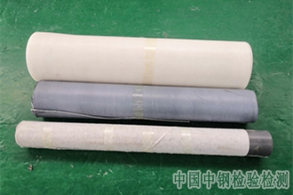 防水卷材檢測(cè)