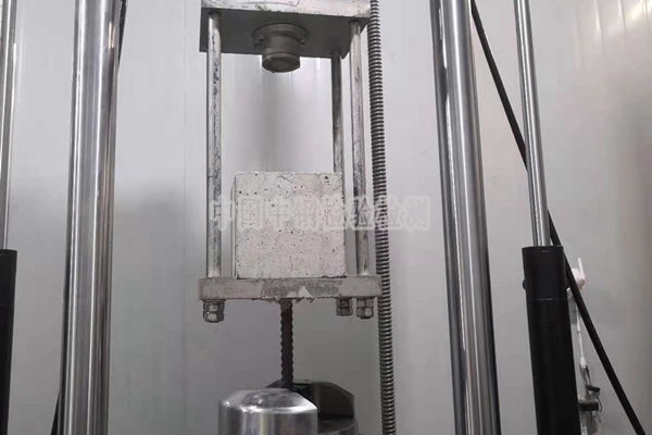 植筋膠疲勞試驗(yàn) 植筋膠檢測(cè)