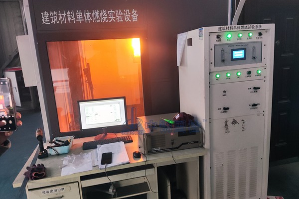 防火卷簾門檢測報(bào)告