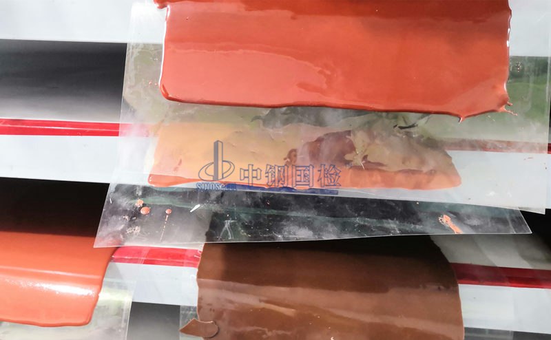 涂料有害物質(zhì)檢測