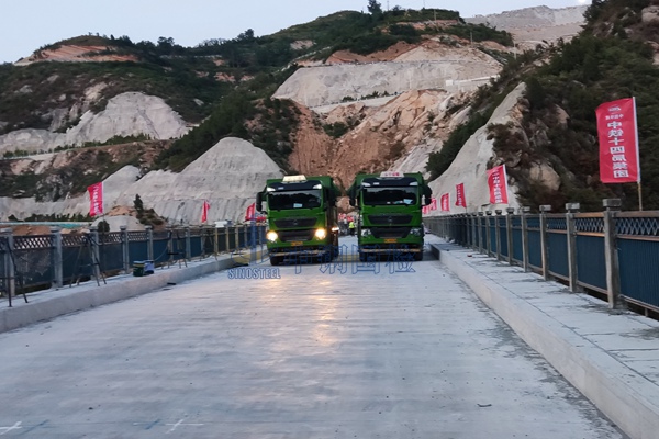 橋梁荷載試驗收費標準