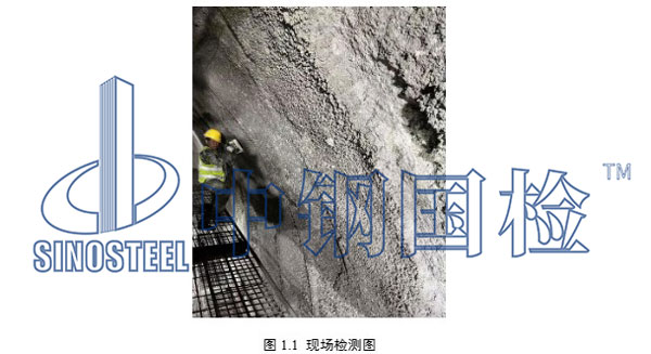 隧道工程現(xiàn)場檢測