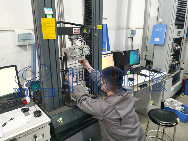 土工格柵拉伸試驗(yàn)