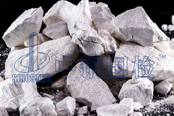 生石灰檢測(cè)