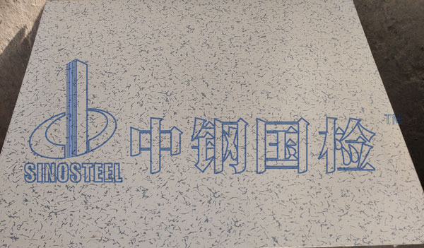 防靜電檢測(cè)