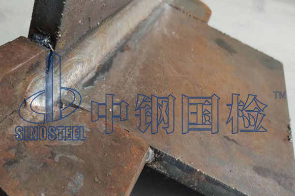 角焊縫焊接工藝評定