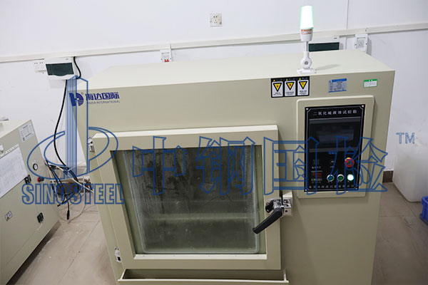 耐化學(xué)腐蝕性能檢測