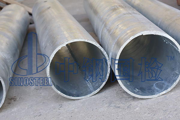 無(wú)縫鋼管檢測(cè)