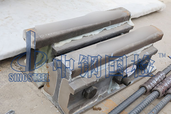 鋼軌鋁熱焊焊接接頭檢測(cè)報(bào)告