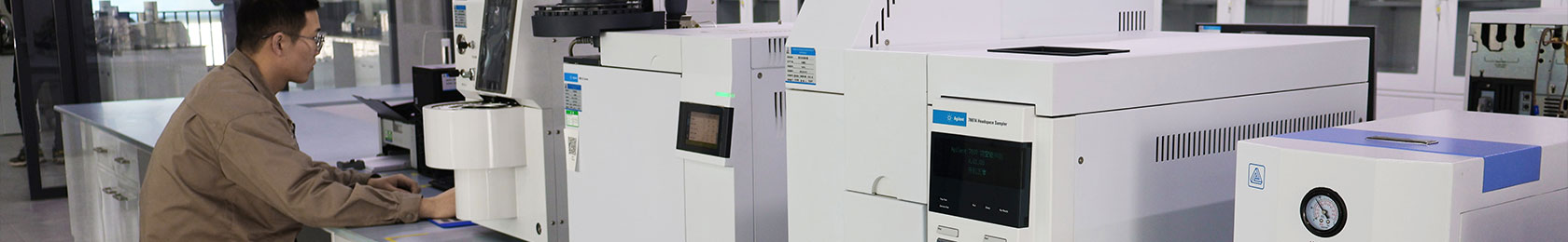 金屬檢測,中鋼檢驗檢測中心